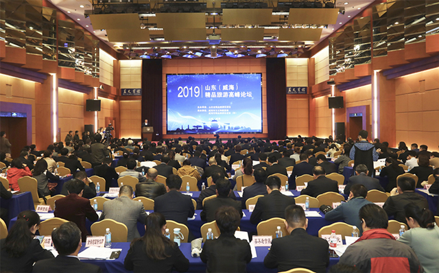 2019年山东各市经济_2019年4月18日,山东省潍坊青州市一处正在建设中的房产楼盘.图片...(2)