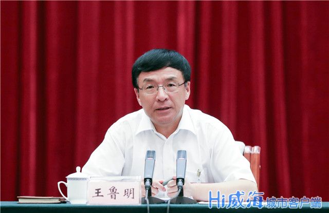 威海市文登区人民政府 威海新闻 全市项目建设现场会