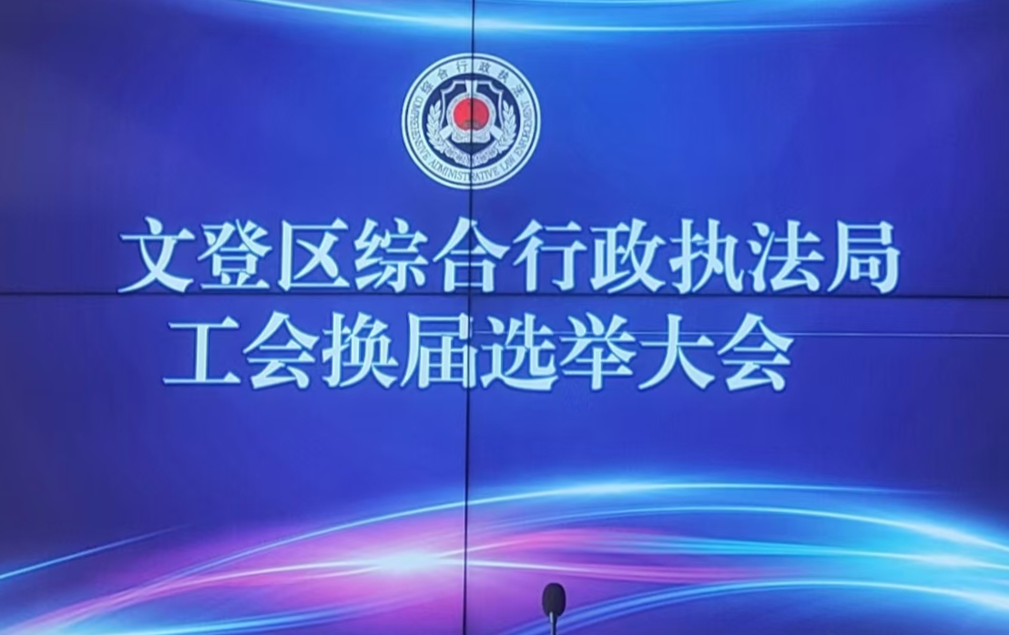 微信图片_20240813110242.jpg
