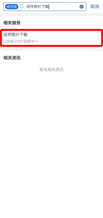 53ae50900a264853bbff1d187407234d.jpg