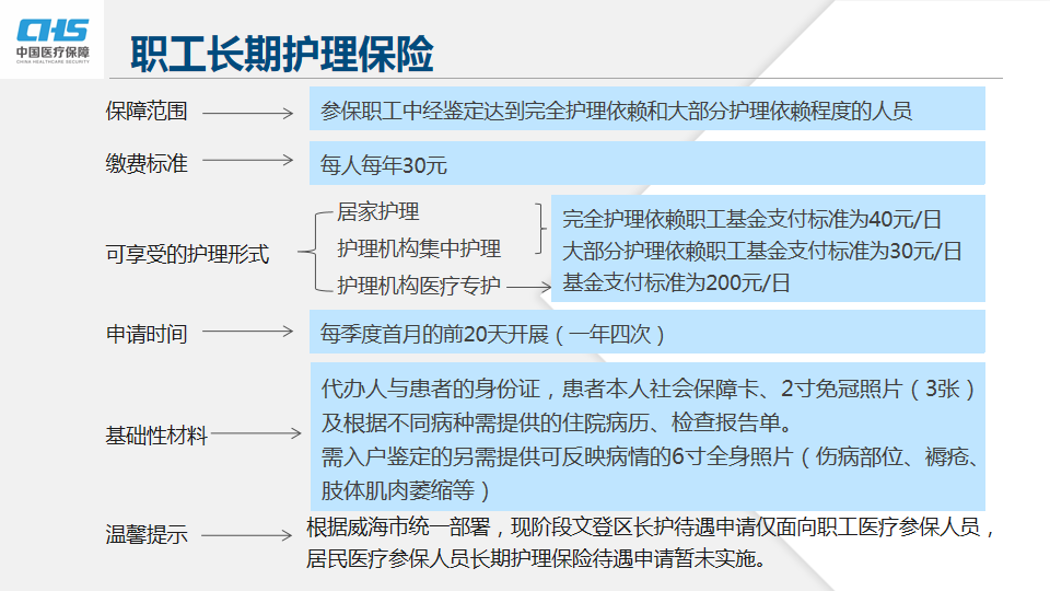 075e12a3ce434675a7de66274b527fea.png