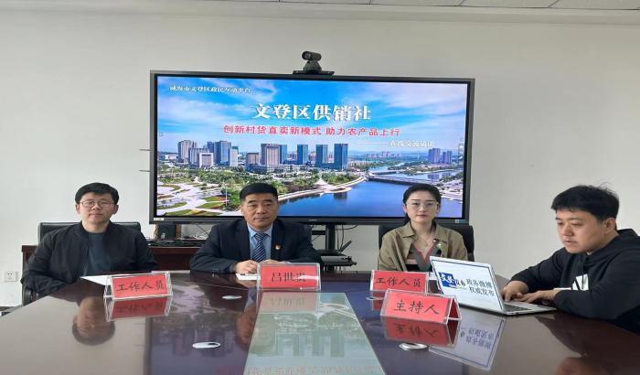 微信图片_20240417140413(1).jpg