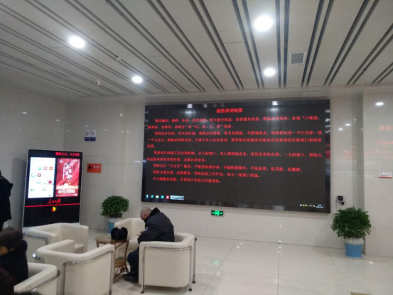 8cdb9f349faf45c7892552fde101bef8.png