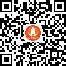 文登民政