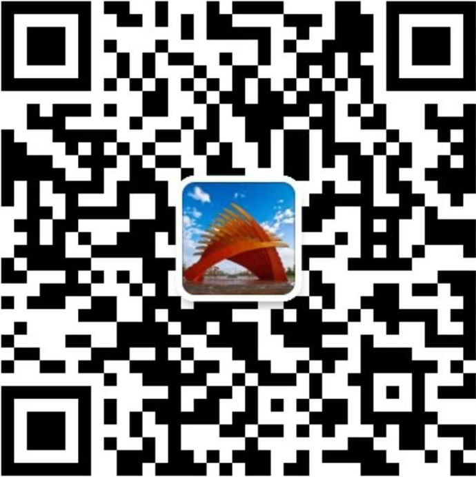 威海南海新区