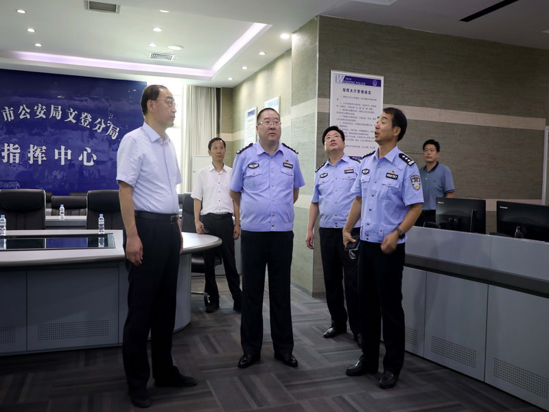 威海市文登区人民政府 工作动态 区委书记张宏璞到
