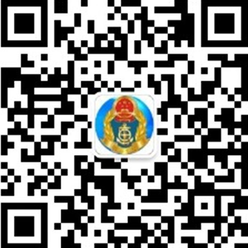 文登区交通运输局