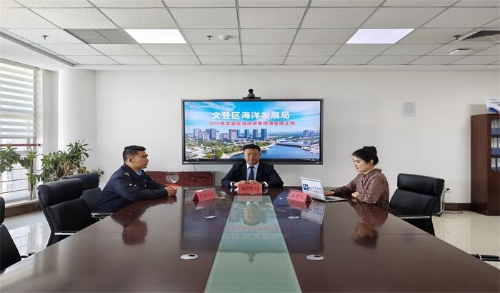 区海洋发展局与网民在线交流“2026年文登区海洋伏季休渔管理工作”相关话题