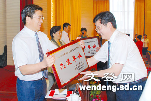 人口计生部门的职责_计划生育各部门职责图片(2)